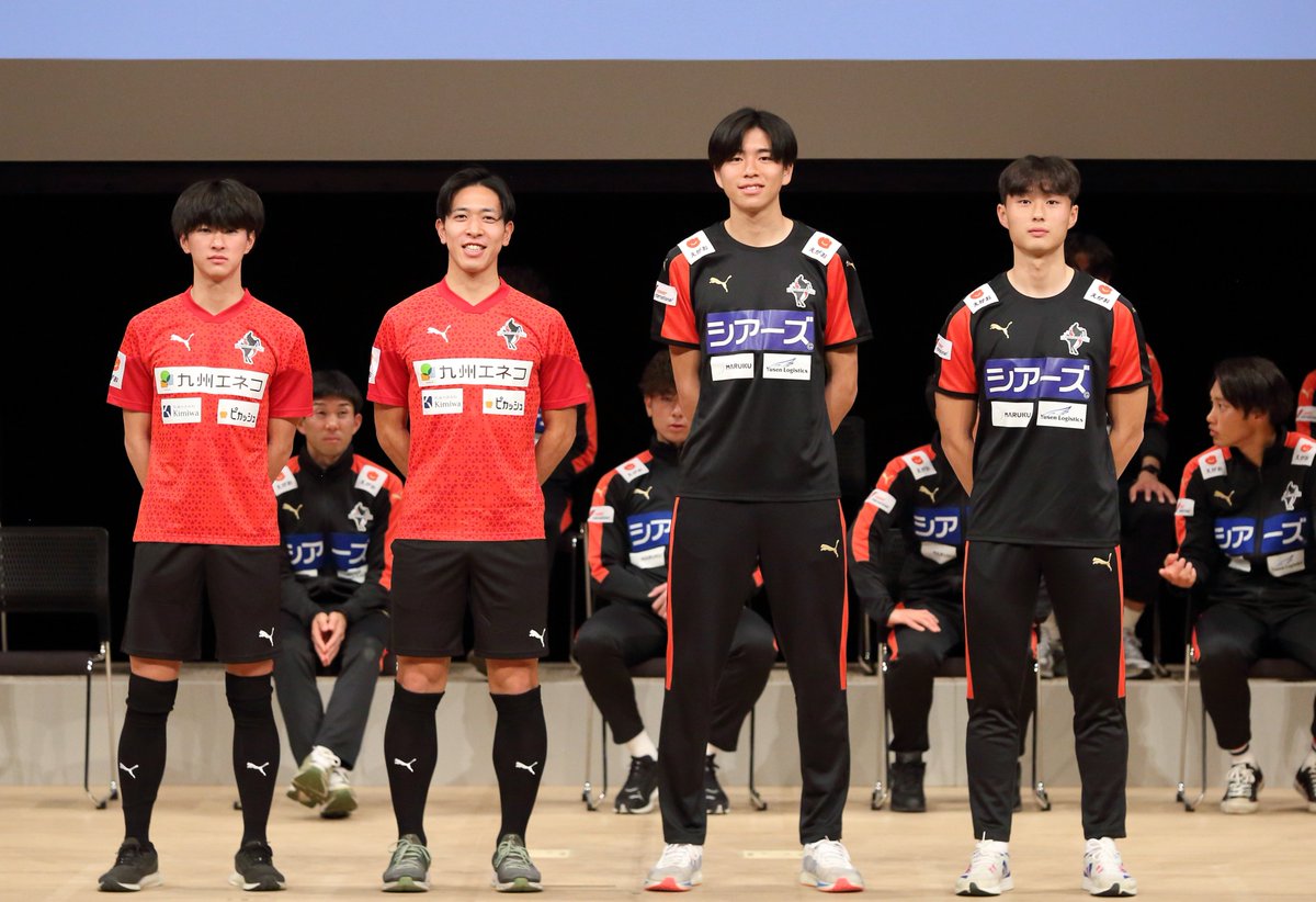 ロアッソ熊本 #新体制発表会 で2024ユニフォームをお披露目✨ #江﨑巧