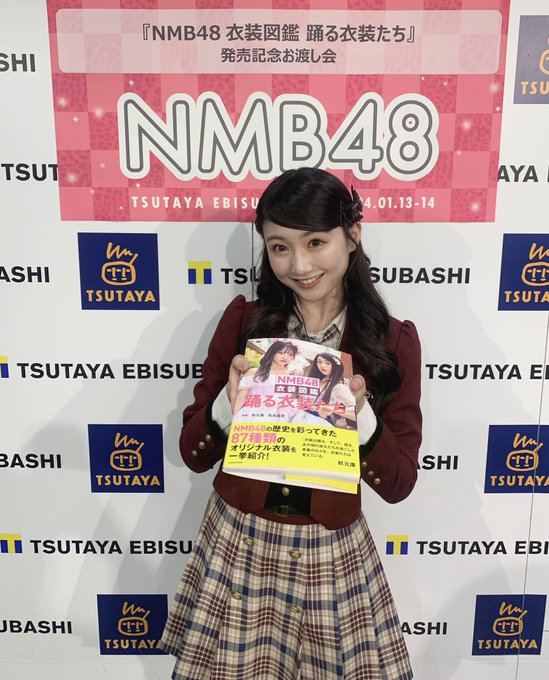 塩月希依音のTwitter画像23
