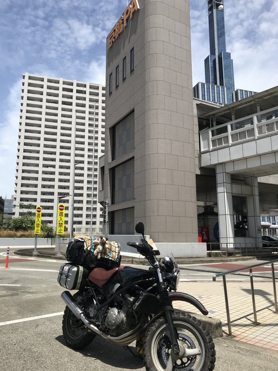 オフバンちゃん😇 tweet media