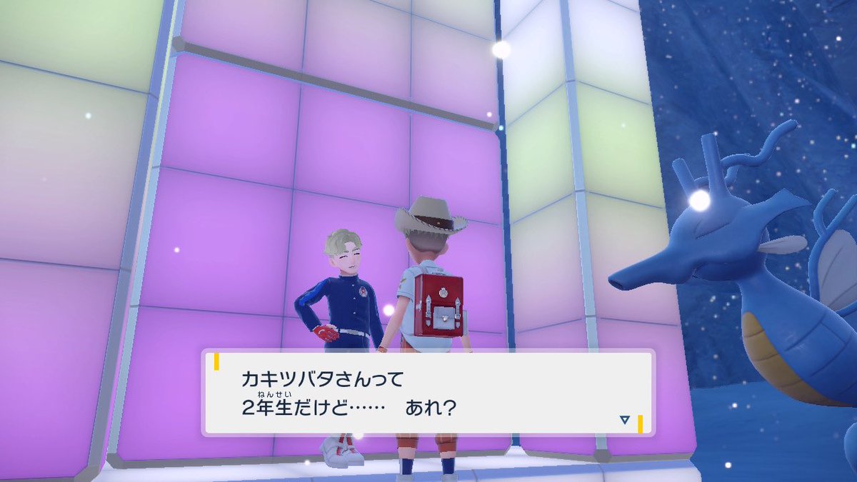 のここり tweet media