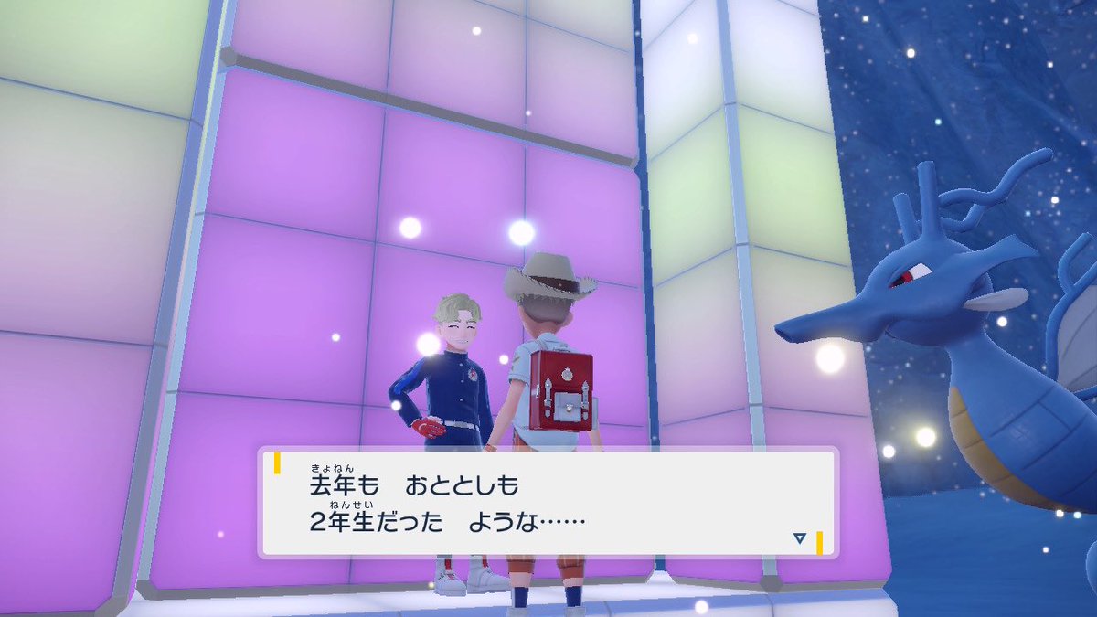 のここり tweet media