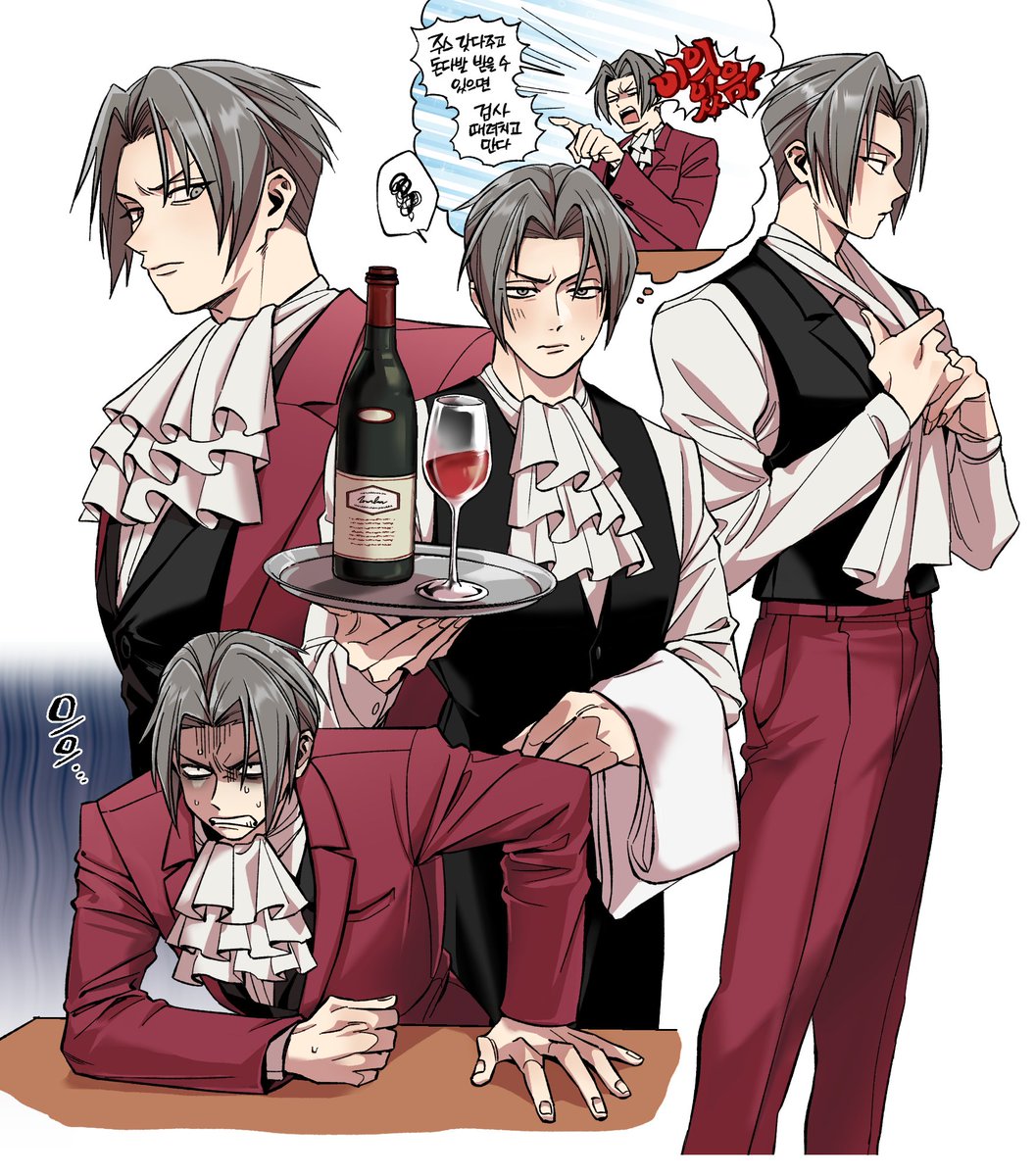 역재123 했구요.. 미츠루기가 좋음
#AceAttorney 
