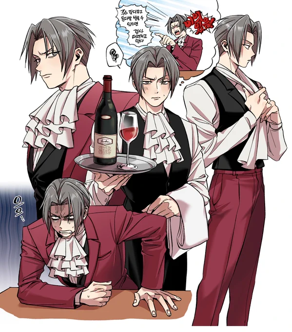 역재123 했구요.. 미츠루기가 좋음
#AceAttorney 