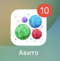 иф ю фил лонли ай кен фикс зат.