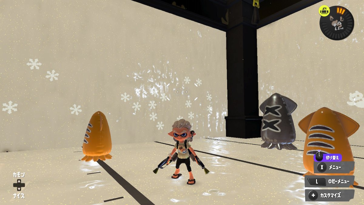 R_GamingPic's tweet photo. 冬フェスのインク真っ白でキラキラしてる…！
雪がモチーフなのかな……良い……
 #スプラトゥーン3 #Splatoon3 #NintendoSwitch https://t.co/2SwpfgeQDi