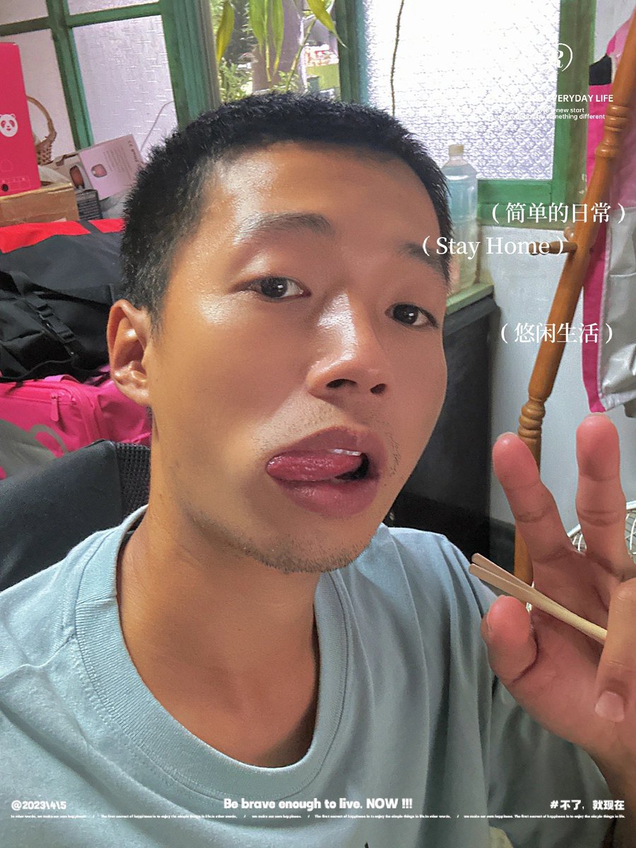 19950706yang's tweet photo. 冬天最開心就是吃 還是吃 https://t.co/k1RFQgC5HY