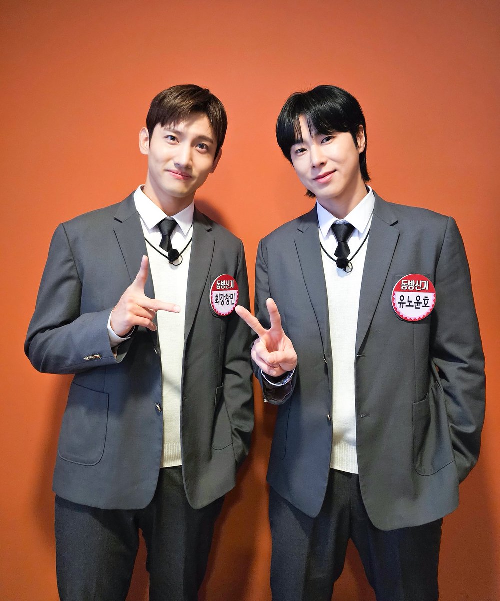 TVXQ's tweet photo. 동방신기의 새로운 리더를 뽑는다고⁉️
치열한 리더의 자리, 과연 누가 될지 오늘 밤 8시 50분에 <아는 형님> 본방사수🔥🔥

📺JTBC 오늘 밤 8시 50분 <아는 형님>

#동방신기 #TVXQ! #東方神起
#유노윤호 #UKNOW #최강창민 #MAXCHANGMIN
#JTBC #아는형님 https://t.co/H3mM8MdvCj