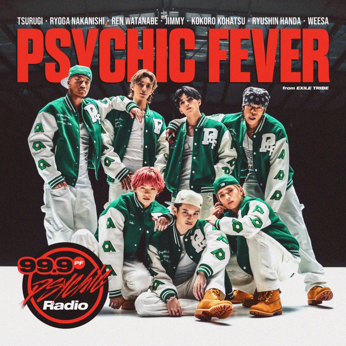 𝐏𝐒𝐘𝐂𝐇𝐈𝐂𝐅𝐄𝐕𝐄𝐑 Digital EP「99.9 Psychic Radio」 2024.1