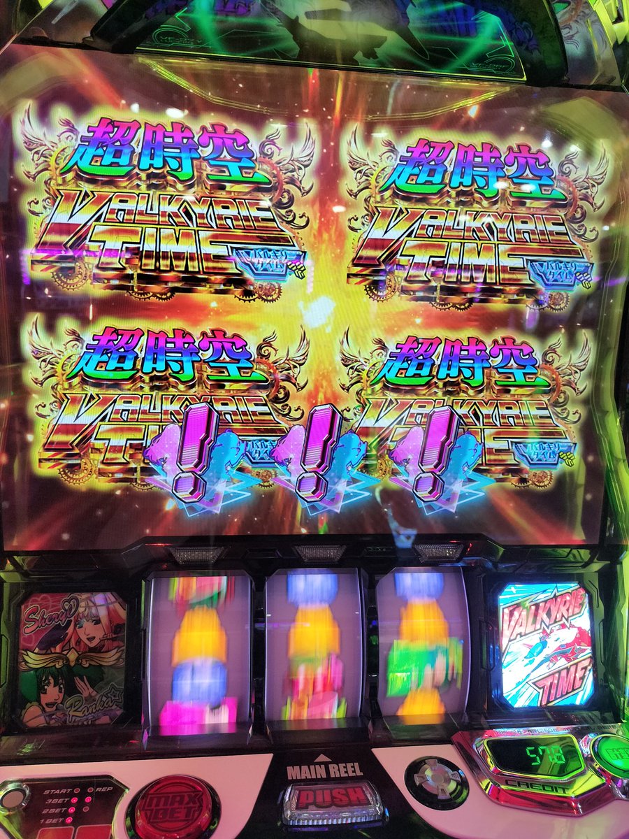 kyo_shadow's tweet photo. マクロスのやりたいこと全部やったけど、本当に面白くなかった https://t.co/oX5yklX73X