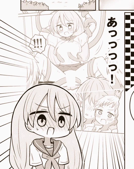 昨日、更新されました～🙏✨よろよろ～☆ 