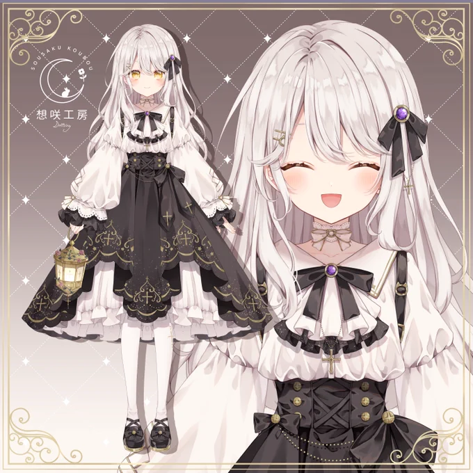 〖 お知らせ 〗  羽角レティさま( )のVtuberデザインのお仕立てをさせていただきました!  柔らかな黒と温かみのある白をイメージカラーに、十字架とねこちゃんのモチーフをたくさん取り入れております  みなさまぜひぜひ応援よろしくお願い致します!  #新人Vtuber #Vtuber準備中