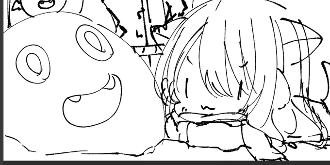 途中 
