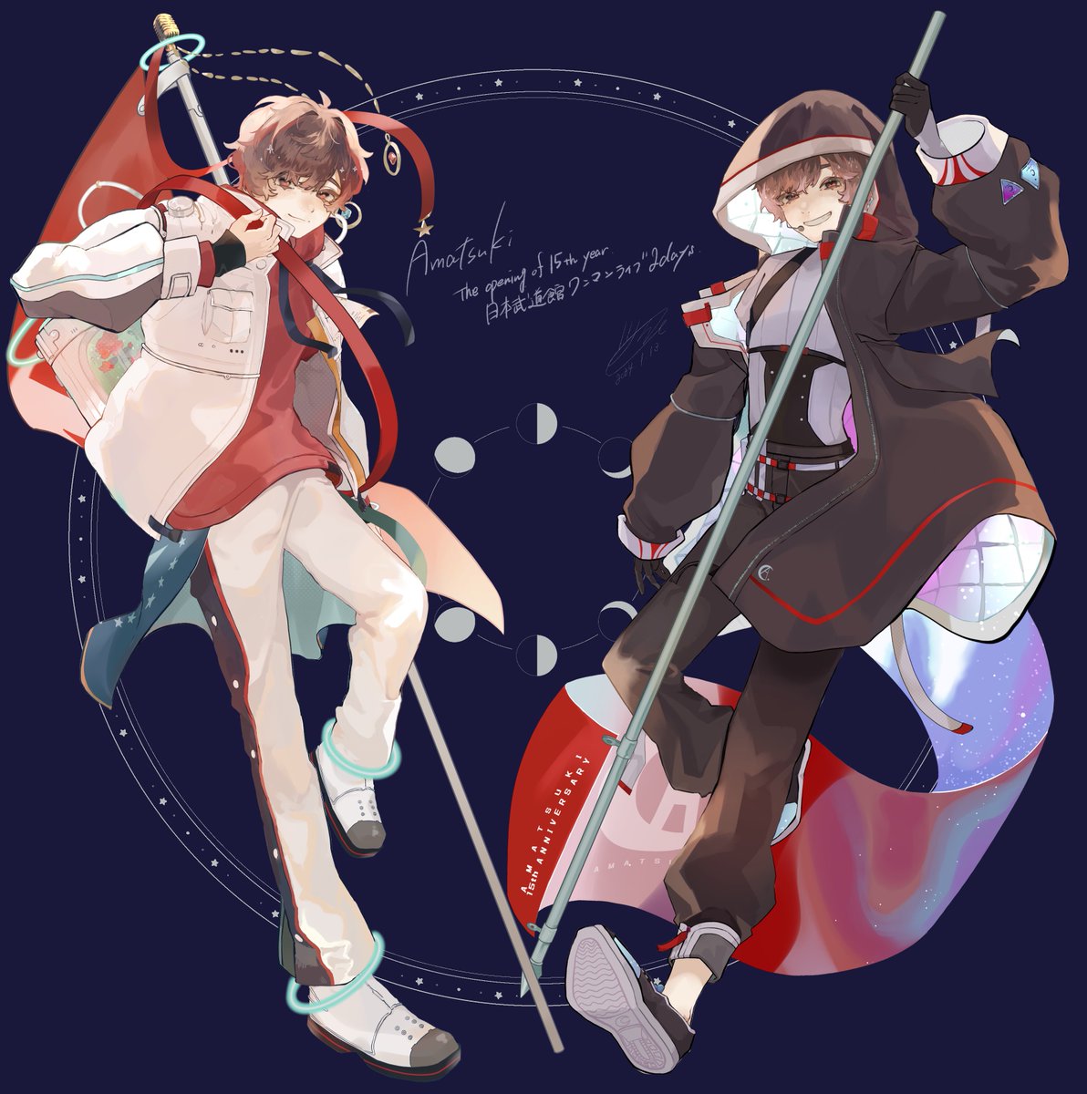 天月さんの日本武道館2daysフラワースタンドにて等身大パネルのイラスト