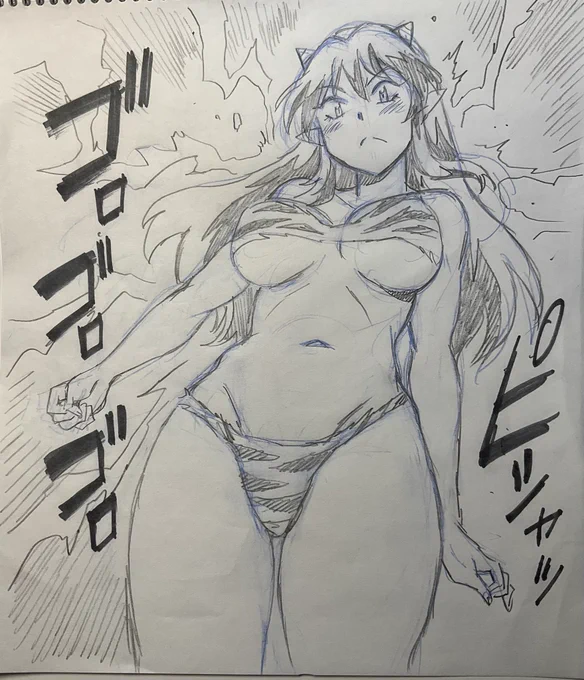 雷ゴロゴロ言ってるぞ。 