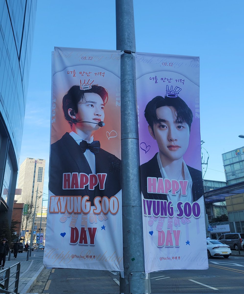 banners along the road are so pretty 🐧🐧