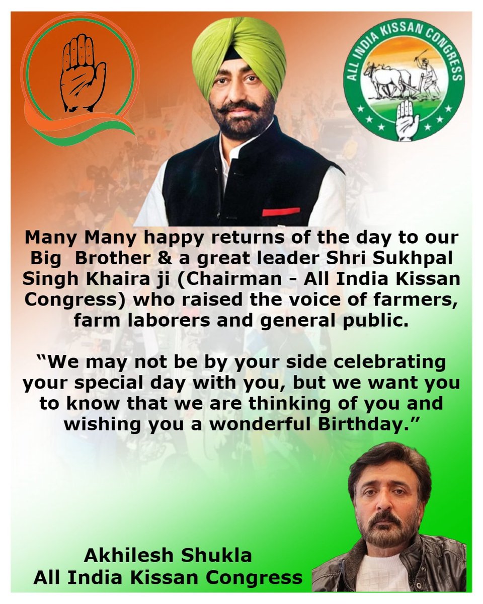 Kissan Congress tweet media