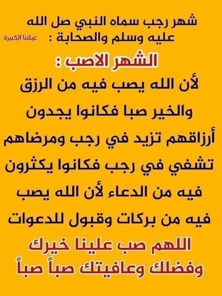 donyaser87's tweet photo. https://t.co/38HUmYBdAF