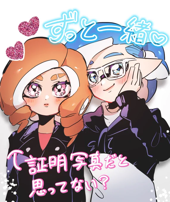 サブのらくがきたち 