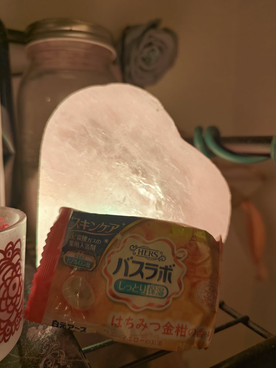 ShokoMama531's tweet photo. 今夜は寒いのでこちら🎵
ぽかぽかです🫧
それではお休みなさい⭐
Have sweet dreams.
#お風呂好きー #今夜のチョイス
#あたたまろう #至福の時
#bathtime #bliss #lovebath
#todayschoice https://t.co/39oJYZHpPd