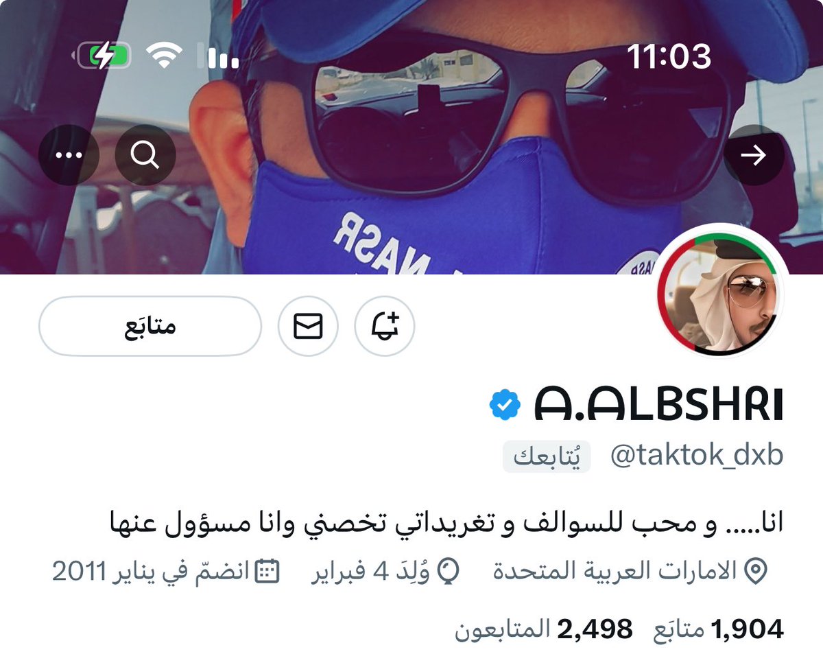 🇦🇪 مۘريۧمۘ ام سۜلطؕاٰنۨ 🇦🇪 tweet media