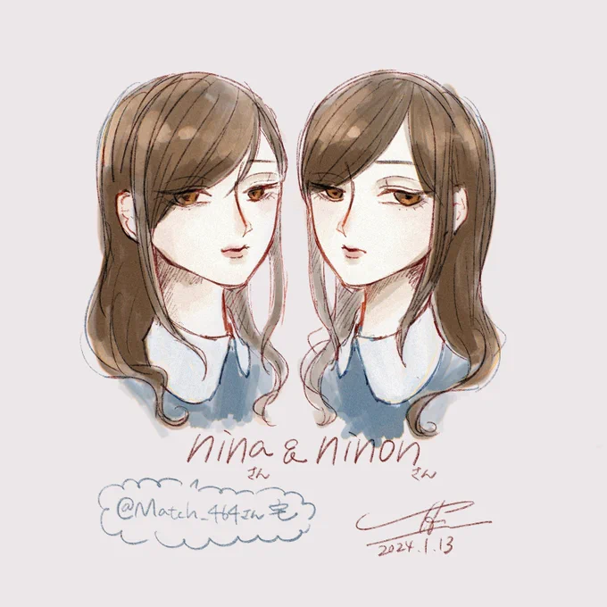 フォロワーさんのOCを描かせていただく① 素敵な双子さんありがとうございました!