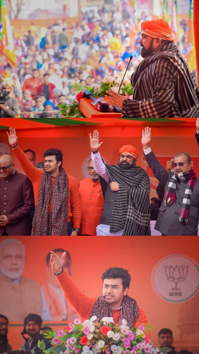 BjpVickySingh's tweet photo. @BJYM बिहार प्रदेश द्वारा आयोजित 
युवा समागम सह जन प्रतिनिधि सम्मान समारोह कार्यक्रम में शामिल हुआ

@samrat4bjp @Tejasvi_Surya 
@BJP4Bihar @BJYM https://t.co/JArCzxQYh9
