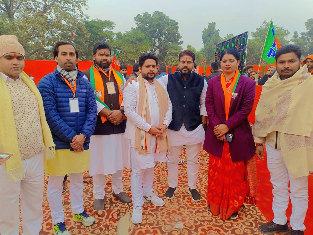 BjpVickySingh's tweet photo. @BJYM बिहार प्रदेश द्वारा आयोजित 
युवा समागम सह जन प्रतिनिधि सम्मान समारोह कार्यक्रम में शामिल हुआ

@samrat4bjp @Tejasvi_Surya 
@BJP4Bihar @BJYM https://t.co/JArCzxQYh9