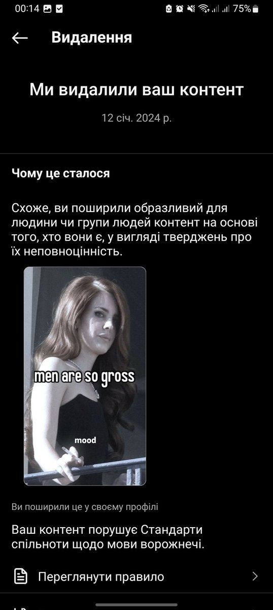надокучливий кролик tweet media