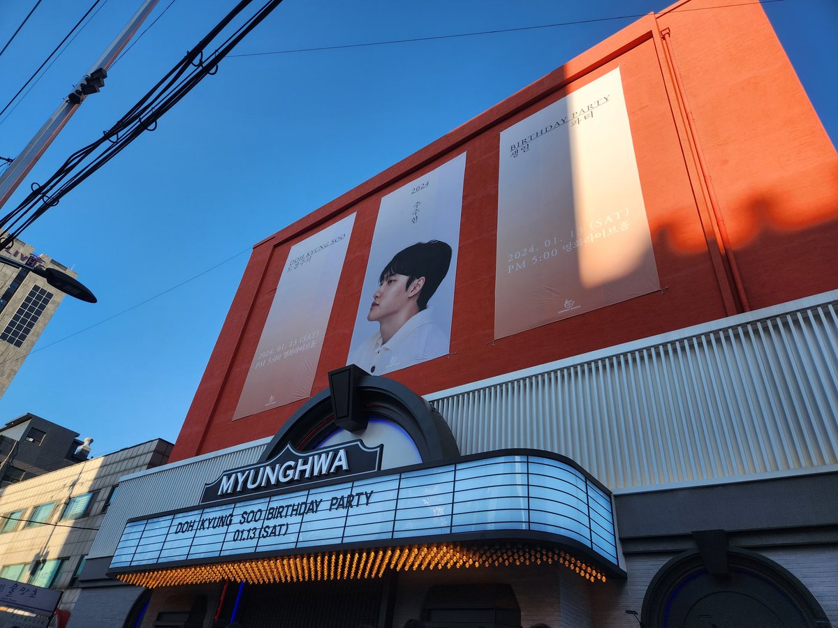 bluepower112's tweet photo. #같이놀자_수수한됴파
#KyungSooSooParty https://t.co/zcpXHrzmVL