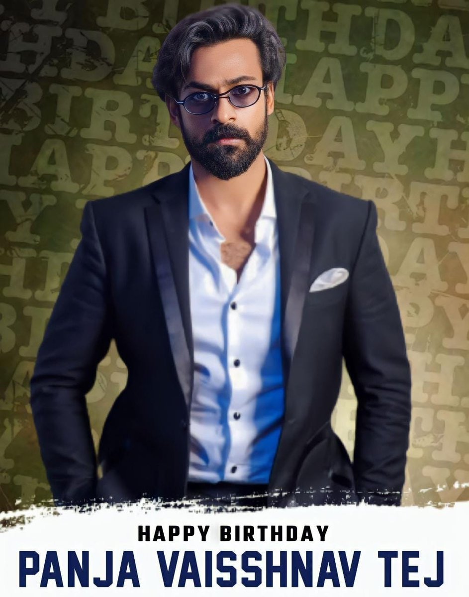 PSPKArmys's tweet photo. Birthday wishes to the Young Mega Sensation #PanjaVaisshnavTej 🎉 💐
Wishing the best for your future endeavours. ❤️ ✨
#HBDPanjaVaisshnavTej
#HBDVaishnavTej #VaishnavTej #PanjaVaishnavTej #VaisshnavTej https://t.co/CGSWhCpi7f