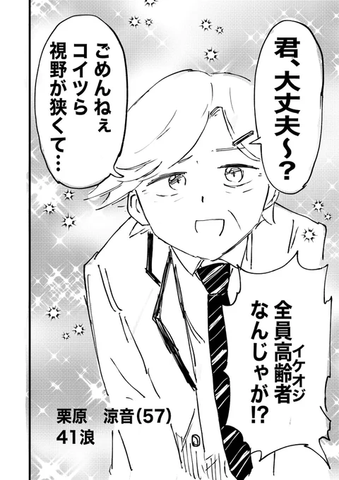 (3/4)