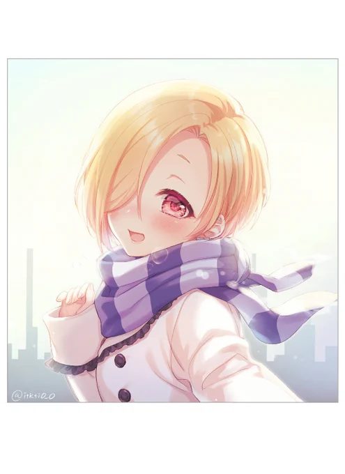 さむいね