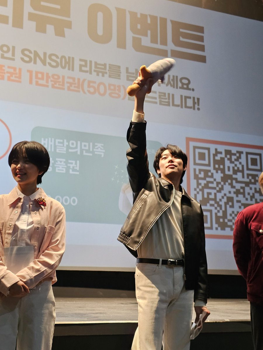 ryu_note_ tweet media