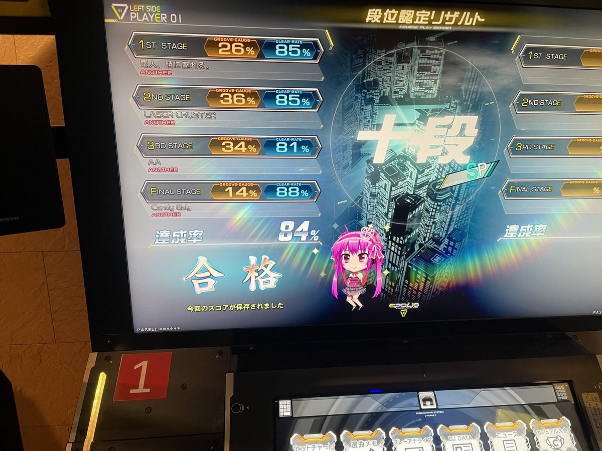 ぼるっけ tweet media