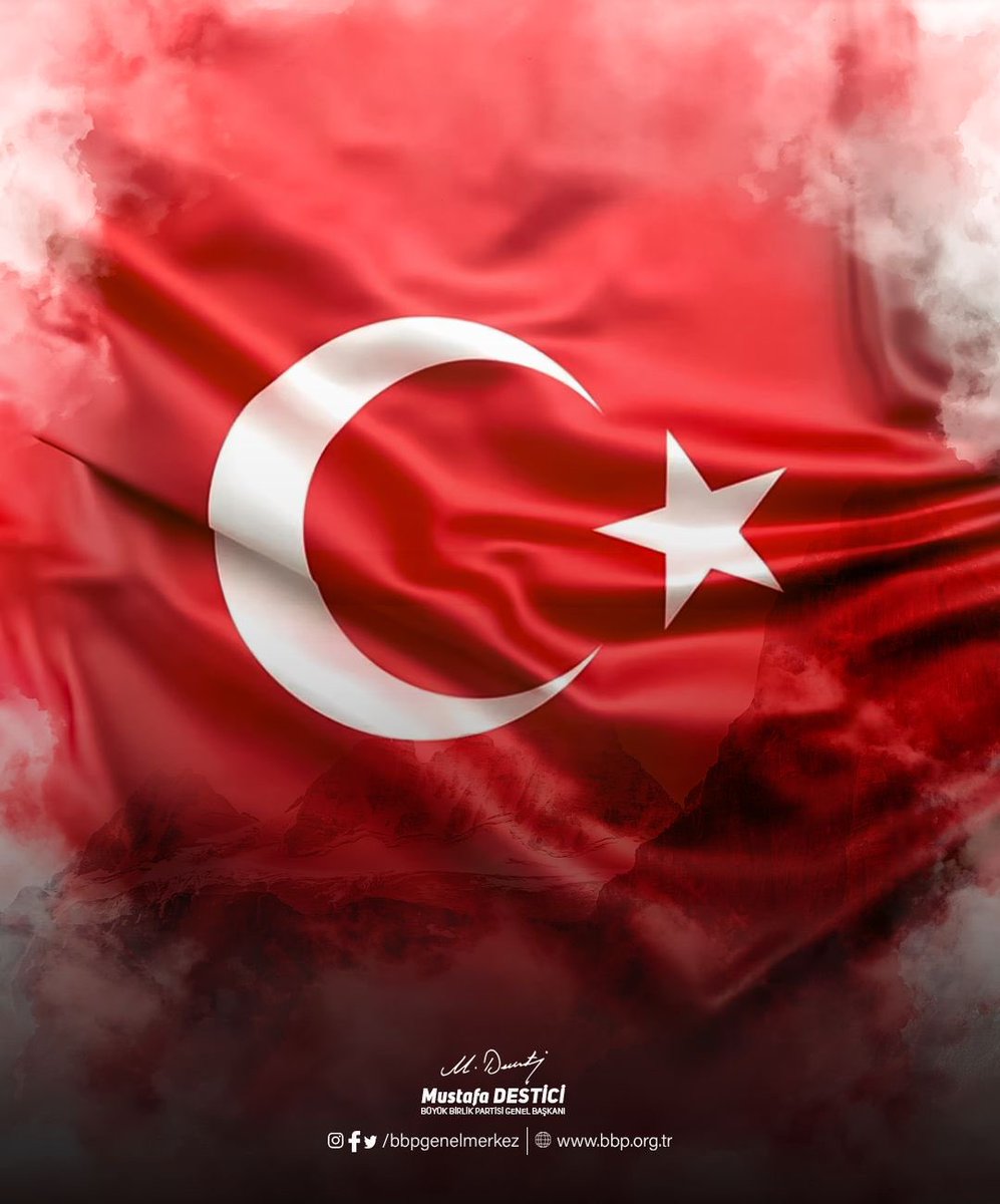 #ŞehidinVarTürkiye 
“Şehitler Ölmez Vatan Bölünmez”

Aziz  Şehitlerimiz; Sizler bu fani dünyada bir müslümanın, bir iman erinin kazanabileceği en büyük zaferi kazanarak ebedi hayata şehit olarak göç ettiniz. Şehadetiniz kutlu ve mübarek, mekanınız cennet, makamınız âli olsun.