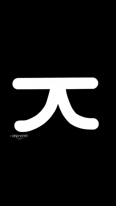 The new Official #DRIPNOSIS Logo  with Insignia Brand name https://t.co/nWzJKpbAjr<a href="/tag/dripnosis"class="tags">#DRIPNOSIS</a>