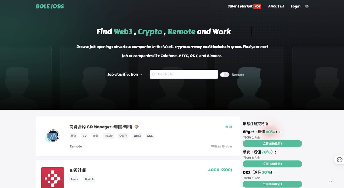 What do you think of our new font?😍😍😍
#web3 #BTC #remotejobs  #bolejobs