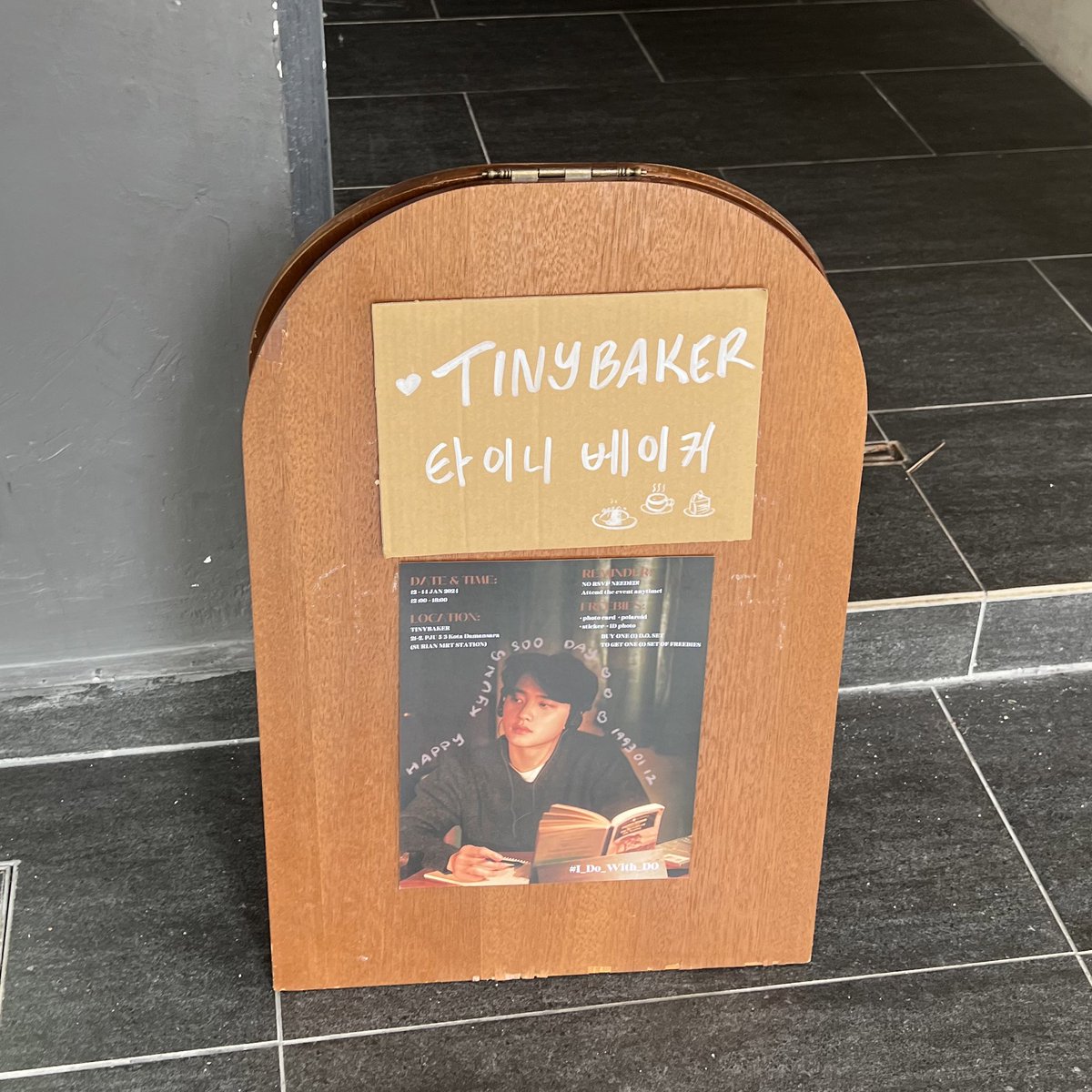 daebetes's tweet photo. at tinybaker with @suchenkaist 🤍
#I_Do_With_DO https://t.co/8QZE4FX3kJ