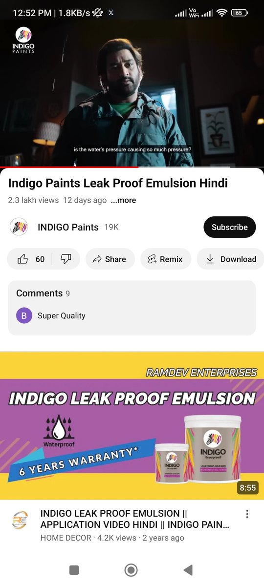 harryHardeep11's tweet photo. @indigopaints Answer - A. Withstands Extreme Pressure
#TheCompletePaint
#ContestAlert #WinWithIndigoPaints #BeSuprised
Tag Friends
@Smiley_Bharati
@Kinjal__01
@27_vins
@dayalojha_
@Lakhi86910630 https://t.co/PQoH9DIVlg