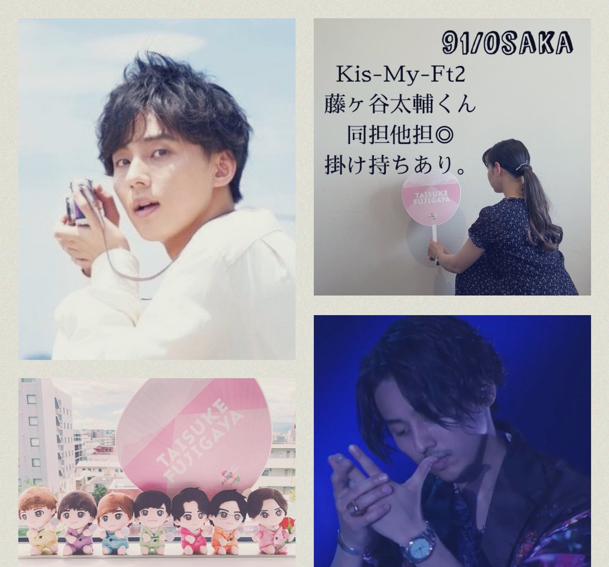 𝕜𝕒𝕟𝕒𝕖 tweet media