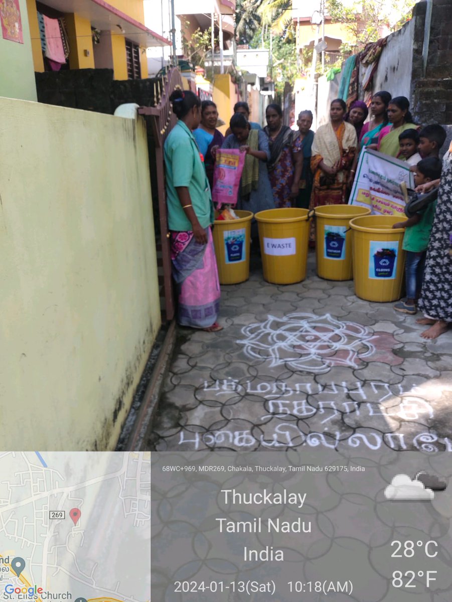 PADMANABHAPURAM MUINCIPALITY
@CMOTamilnadu @Chief_Secy_TN             #PeopleMovementForCleanCities #Pugaiillabhogi @MawsTamilnadu
@KN_NEHRU   @tnmaws @sbmrdmanellai @SwachhBharatGov  
@RoopaMishra77