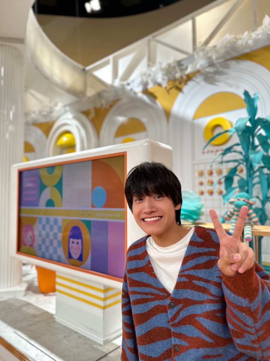 あさパラS 』に #佐野晶哉 が出演しました🌞 ご覧いただいた皆さま