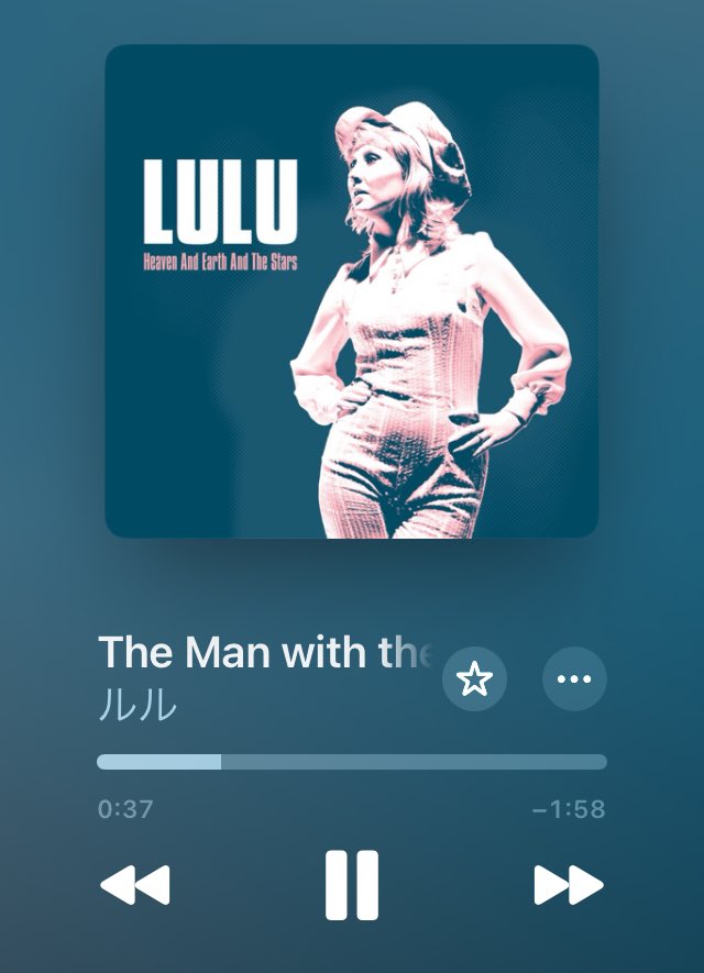 theme songももれなく好きなんだよなぁ😊

#LiveAndLetDie 
#PaulMcCartney
#TheManwiththeGoldenGun 
#LULU 
#NowPlaying