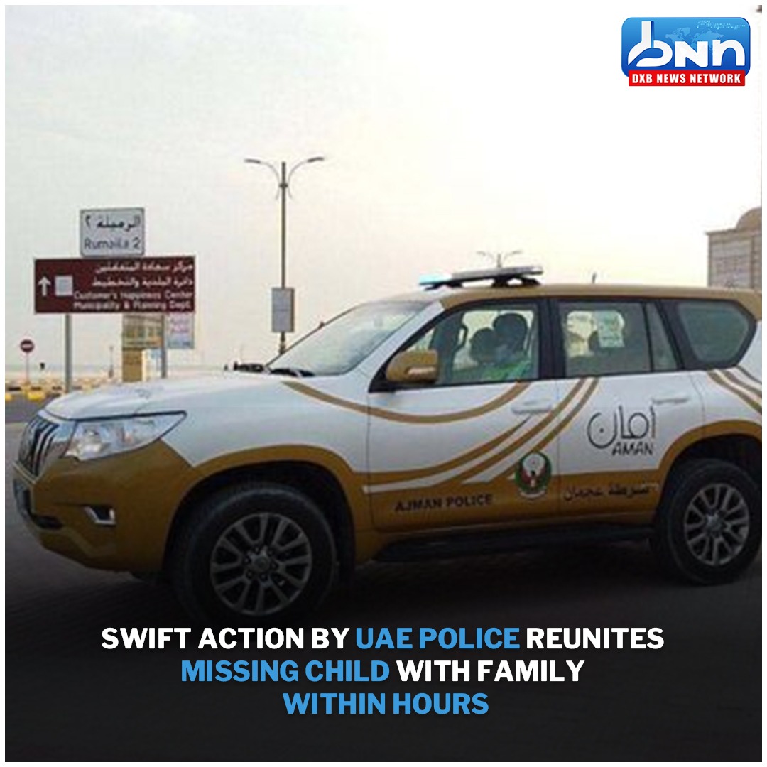 UAE Police's swift action brings joy! 🌟 Missing child reunited with family within hours. Community strength and quick response make all the difference. 🤝👶
.
Read Full News: dxbnewsnetwork.com/uae-police-mis…
.
#AjmanPolice #FamilyReunion #dxbnewsnetwork #breakingnews