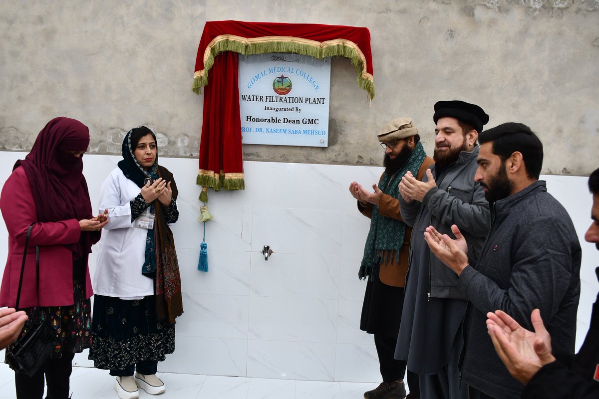 GomalCollege1's tweet photo. Water Filtration plant inaugurated by Honorable Dean/ Chief Executive at GMC
#GomalMedicalCollege https://t.co/juIAcvNfJ7