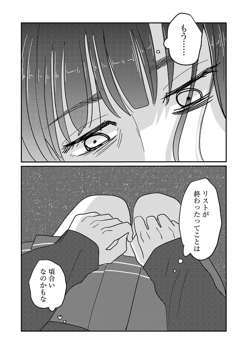 4/9 