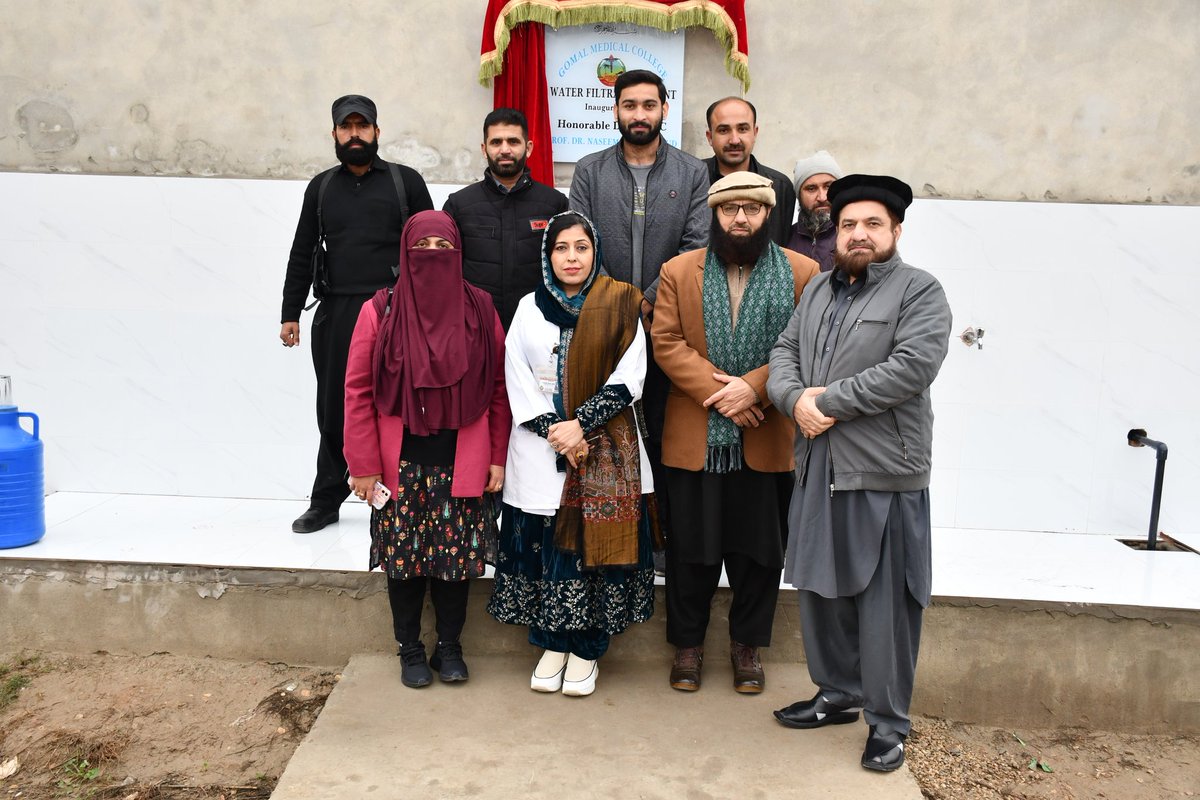 GomalCollege1's tweet photo. Water Filtration plant inaugurated by Honorable Dean/ Chief Executive at GMC
#GomalMedicalCollege https://t.co/juIAcvNfJ7