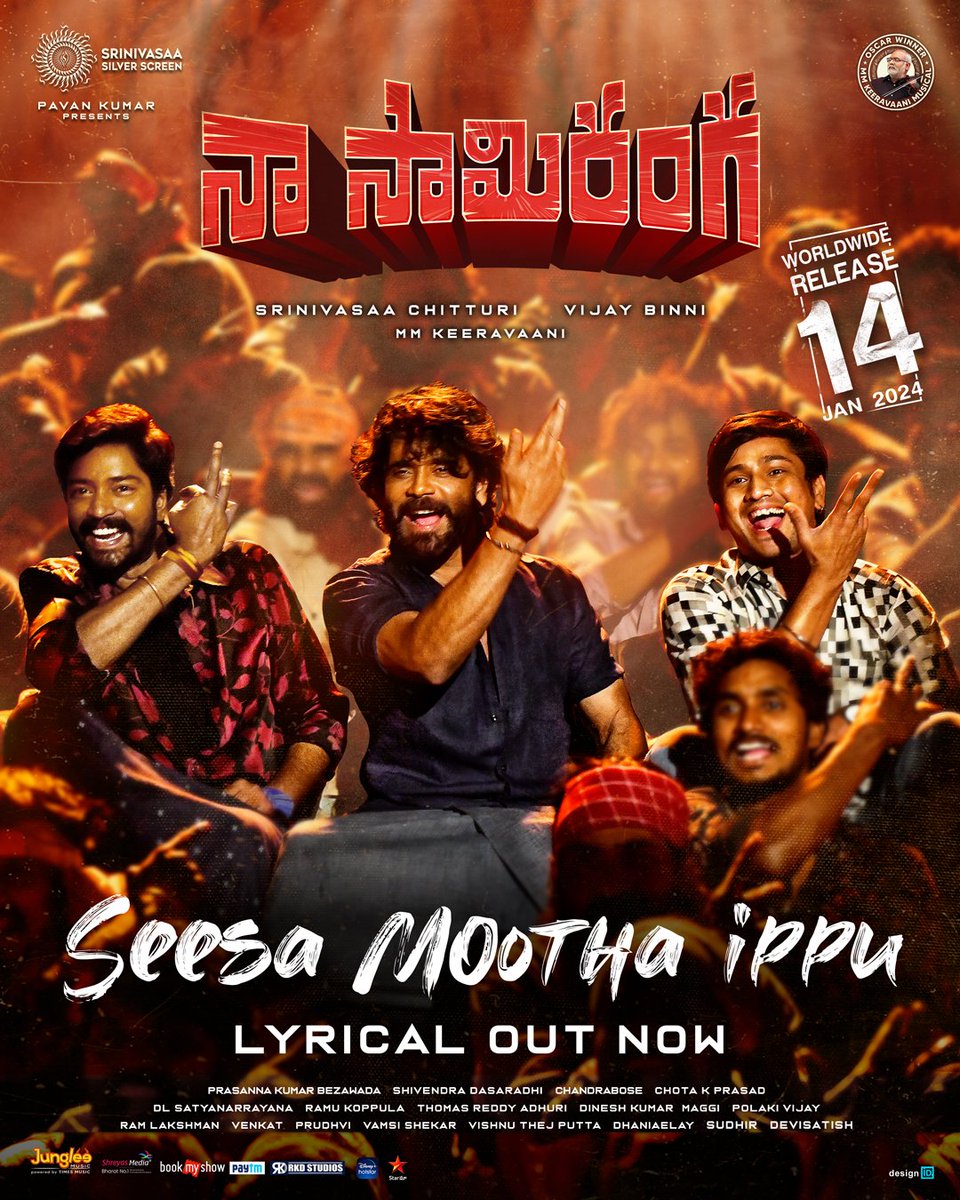 Mandubulakosam
Get ready to ignite the Sankranthi spirit! 🎉🔥 Join the irresistible celebration with #SeesaMoothaIppu – a song that'll have you grooving and the festivities flowing like never before! 🍾❤️🕺💥

▶️ youtu.be/JXvR-zIL_JU?fe…

#NaaSaamiRanga #NaaSaamiRangaOnJAN14…