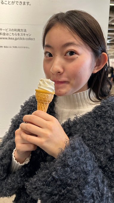 アヤミのTwitter画像31