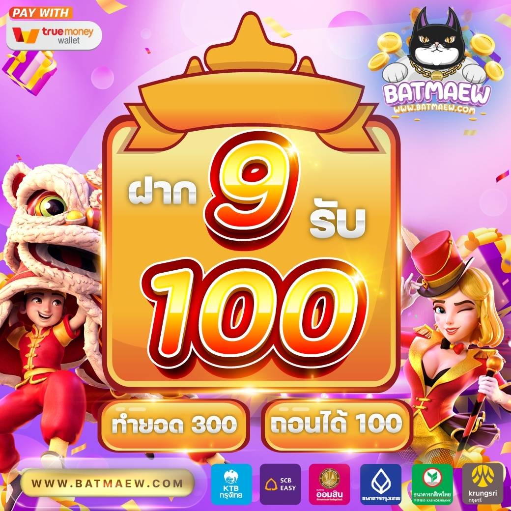 UyoTui41164's tweet photo. ☀️ไม่อ้วนได้ไง  ในใจอยากกินแต่เธอ🥰
🌟แตกหนัก จ่ายเต็ม ไม่มีกั๊ก🌨️
 ⛄️ฝาก 9 รับ 100 บาท💰
🌟และโปรโมชั่นอื่นๆอีกมากมาย🌨️
🌟การเงินมั่นคง ปลอดภัย 100 %🌨️
💦สมัครคลิ๊ก  https://t.co/CuwKgbRljF https://t.co/2BfGRJtqzu